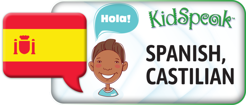 go to Kid Speak Spanish, Castilian website